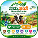 Namma Sante